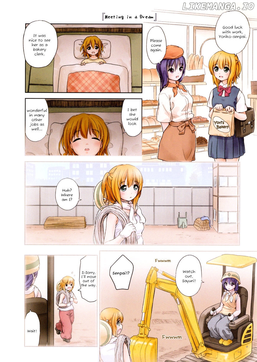 Yuri Mekuru Oshigoto chapter 0.1 - page 4