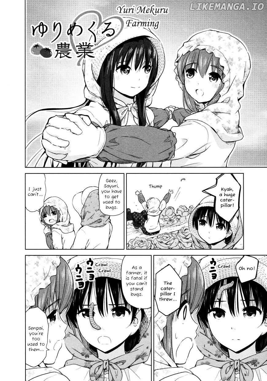 Yuri Mekuru Oshigoto chapter 18 - page 2