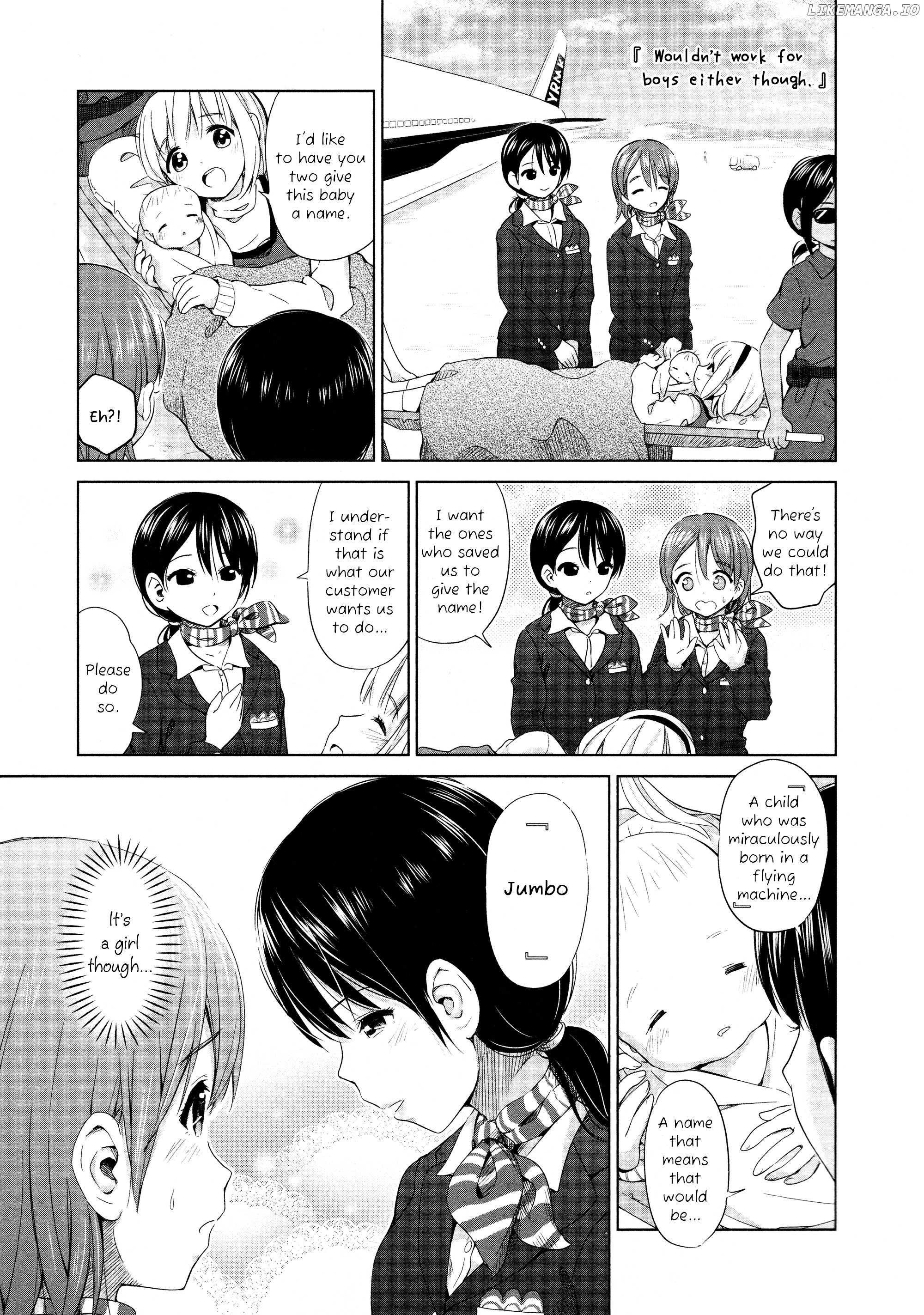 Yuri Mekuru Oshigoto chapter 11 - page 7