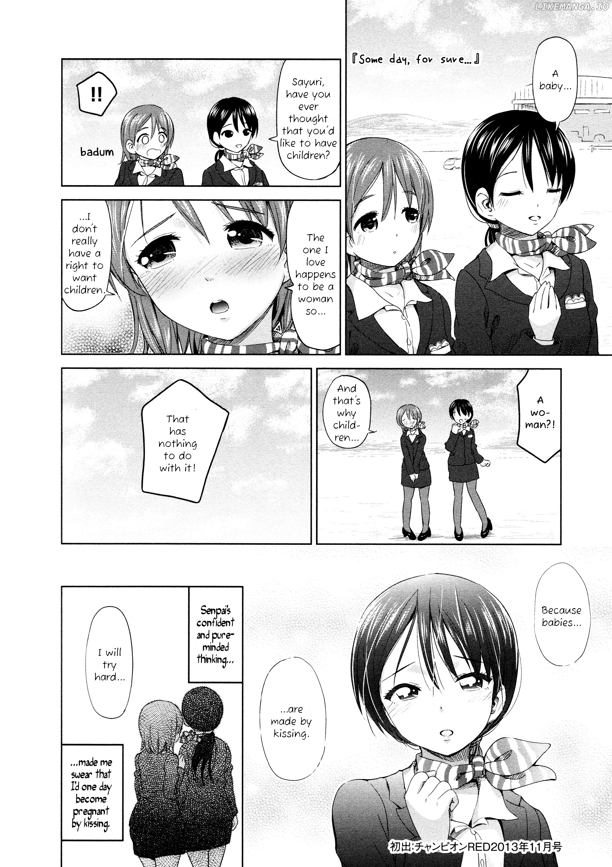 Yuri Mekuru Oshigoto chapter 11 - page 8