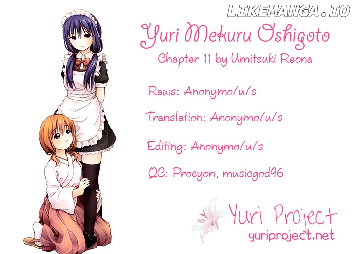 Yuri Mekuru Oshigoto chapter 11 - page 9