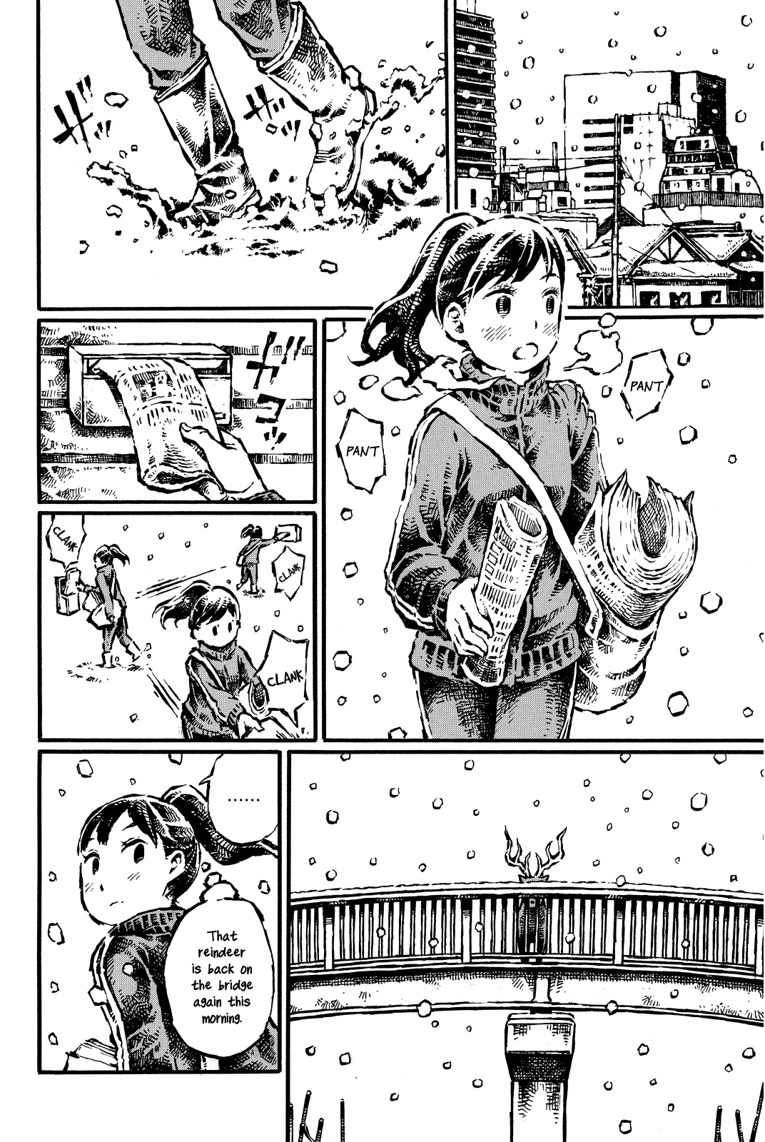 Daidai wa, Hantoumei ni Nidone Suru chapter 11 - page 2