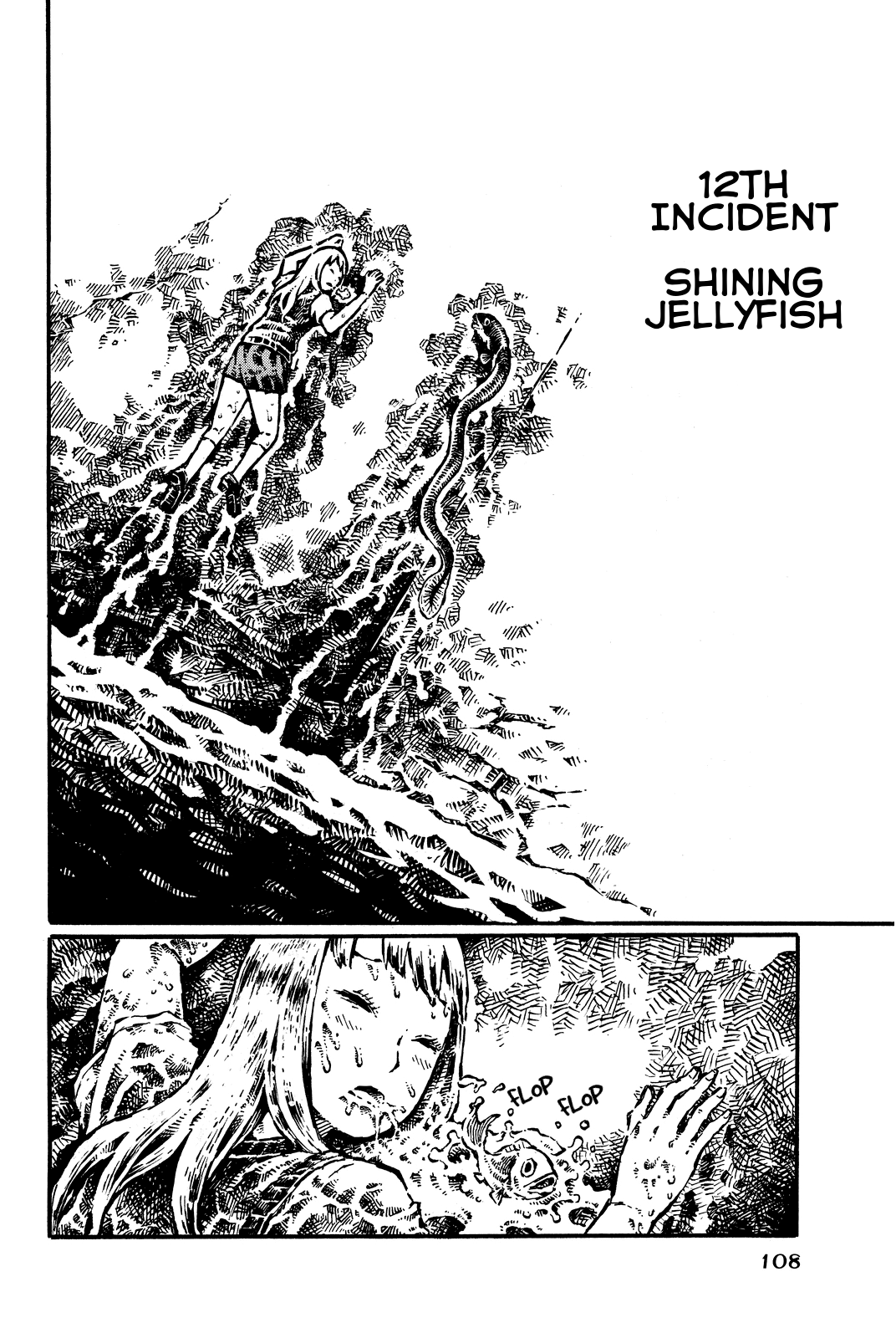Daidai wa, Hantoumei ni Nidone Suru chapter 12 - page 2