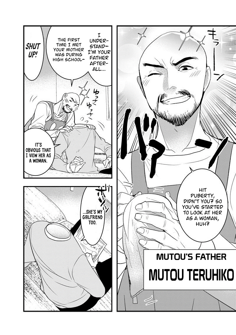 Kanojo Ni Awaseru Kao Ga Nai chapter 28 - page 2