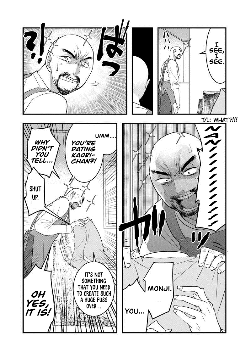Kanojo Ni Awaseru Kao Ga Nai chapter 28 - page 3