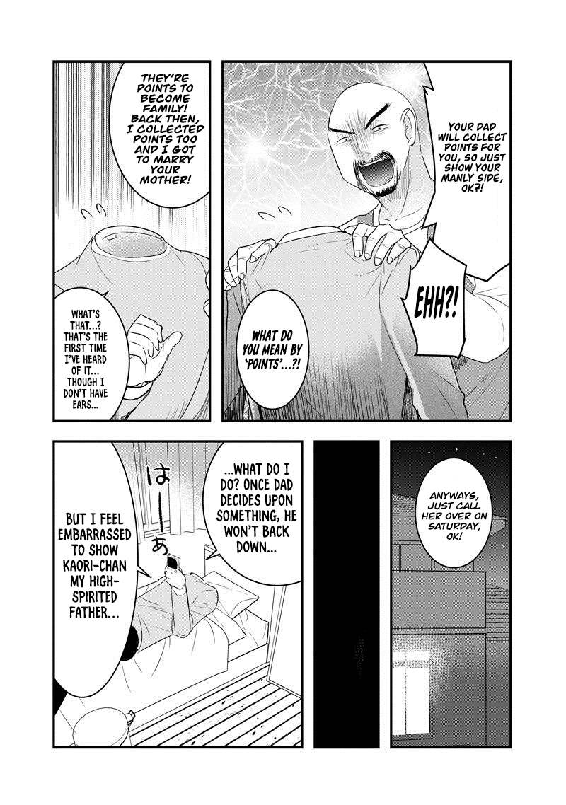 Kanojo Ni Awaseru Kao Ga Nai chapter 28 - page 5