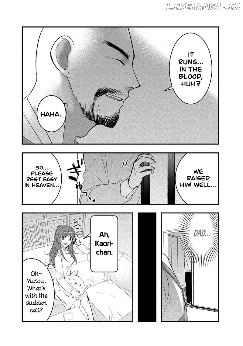 Kanojo Ni Awaseru Kao Ga Nai chapter 28 - page 7