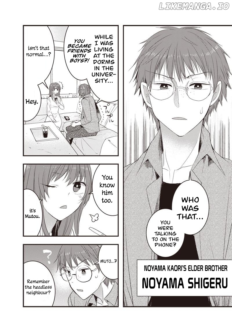 Kanojo Ni Awaseru Kao Ga Nai chapter 29 - page 3