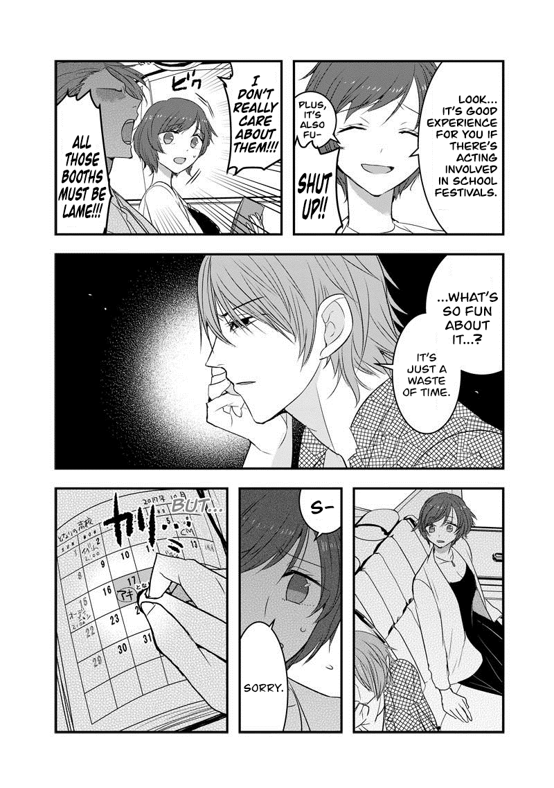 Kanojo Ni Awaseru Kao Ga Nai chapter 31 - page 3