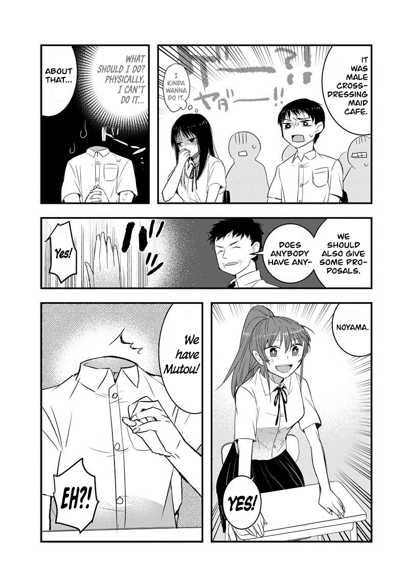 Kanojo Ni Awaseru Kao Ga Nai chapter 31 - page 5