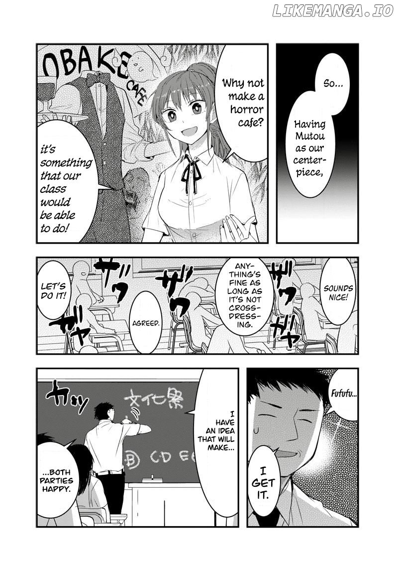 Kanojo Ni Awaseru Kao Ga Nai chapter 31 - page 6