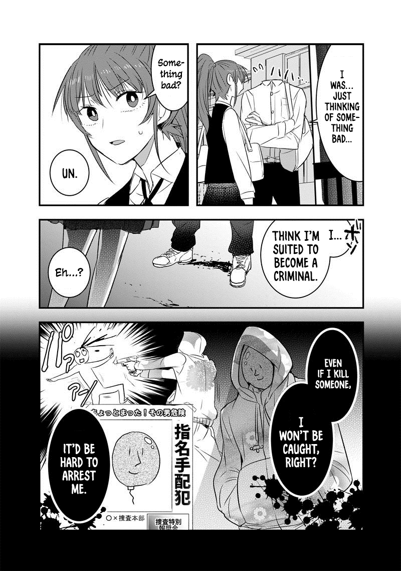 Kanojo Ni Awaseru Kao Ga Nai chapter 26 - page 3
