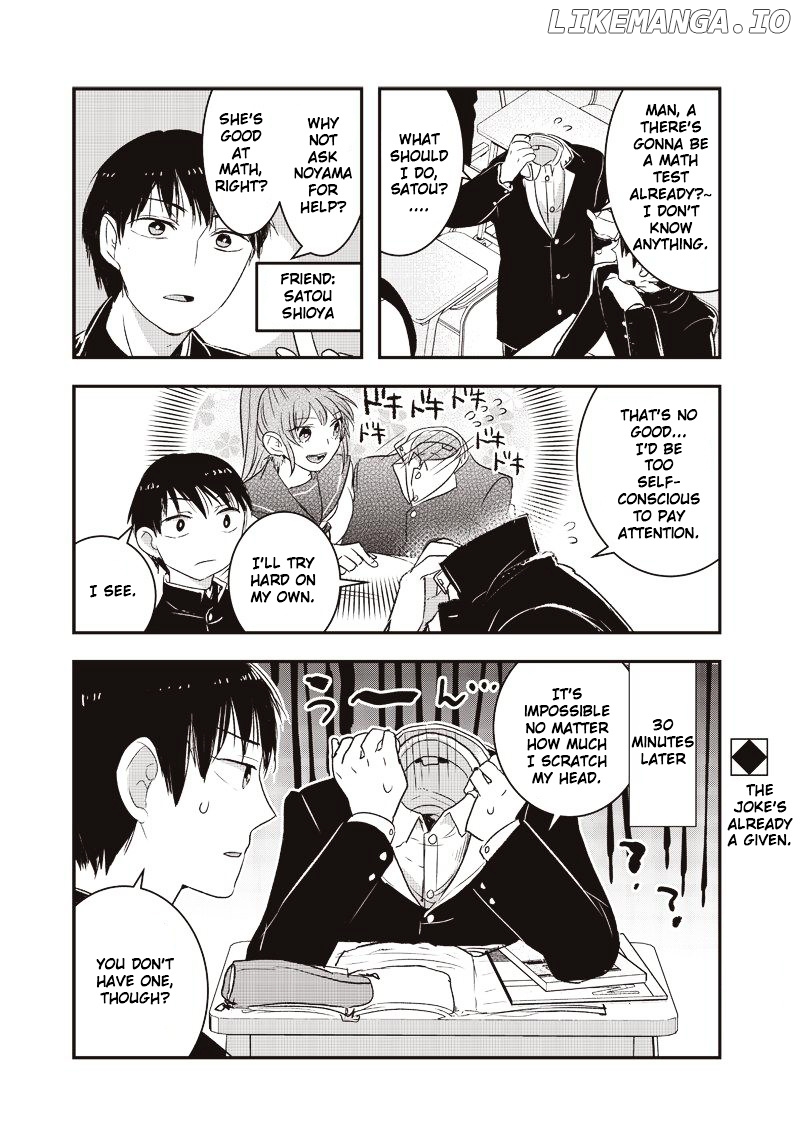 Kanojo Ni Awaseru Kao Ga Nai chapter 5 - page 1