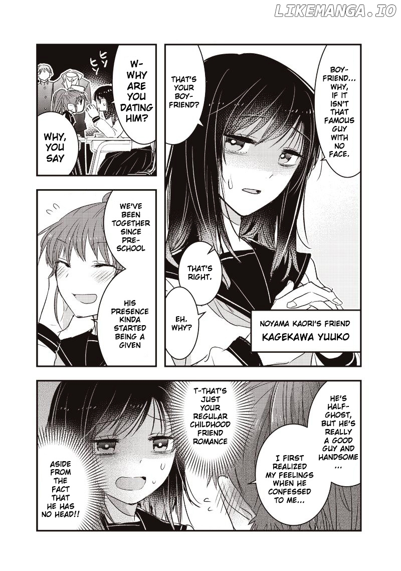 Kanojo Ni Awaseru Kao Ga Nai chapter 5 - page 5