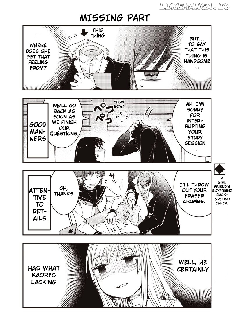 Kanojo Ni Awaseru Kao Ga Nai chapter 5 - page 6