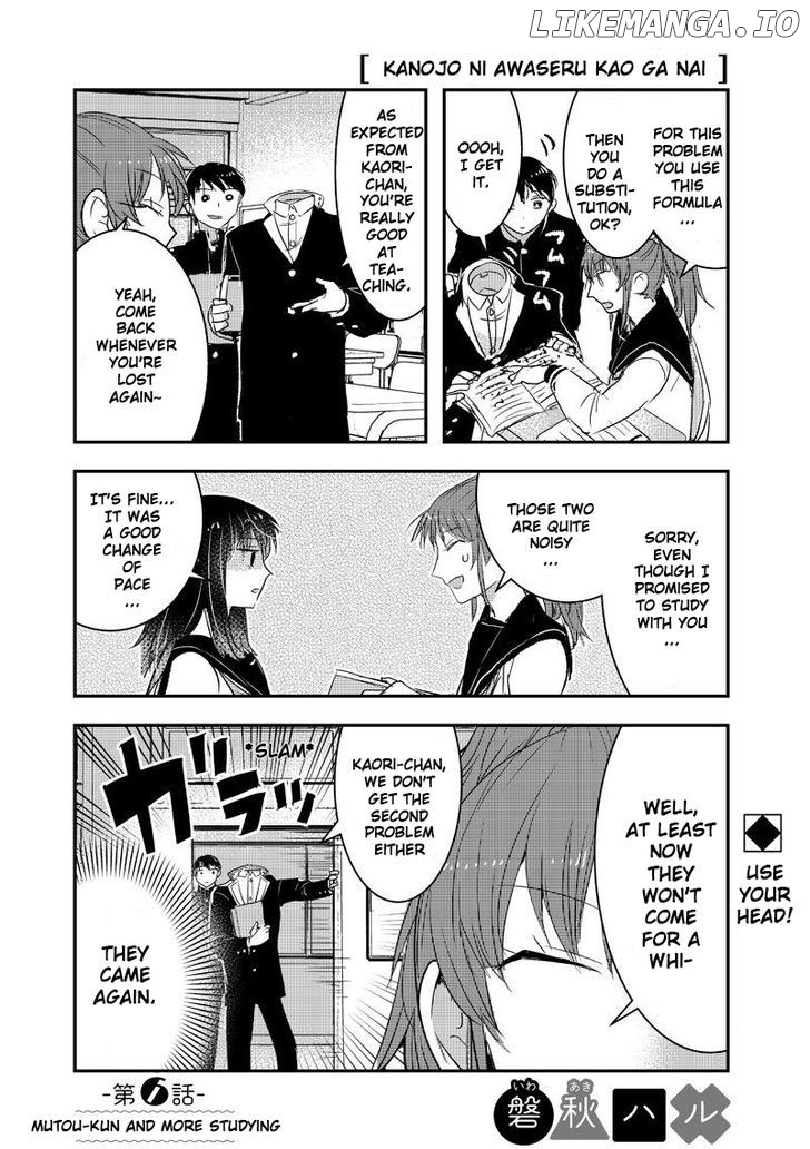 Kanojo Ni Awaseru Kao Ga Nai chapter 6 - page 1