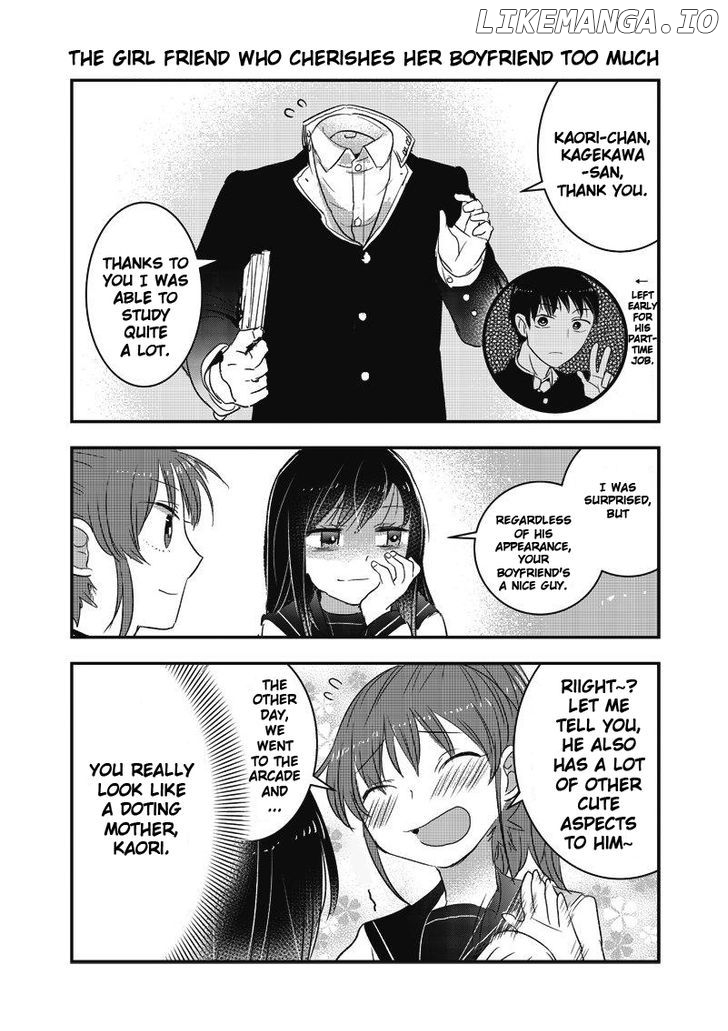 Kanojo Ni Awaseru Kao Ga Nai chapter 6 - page 4
