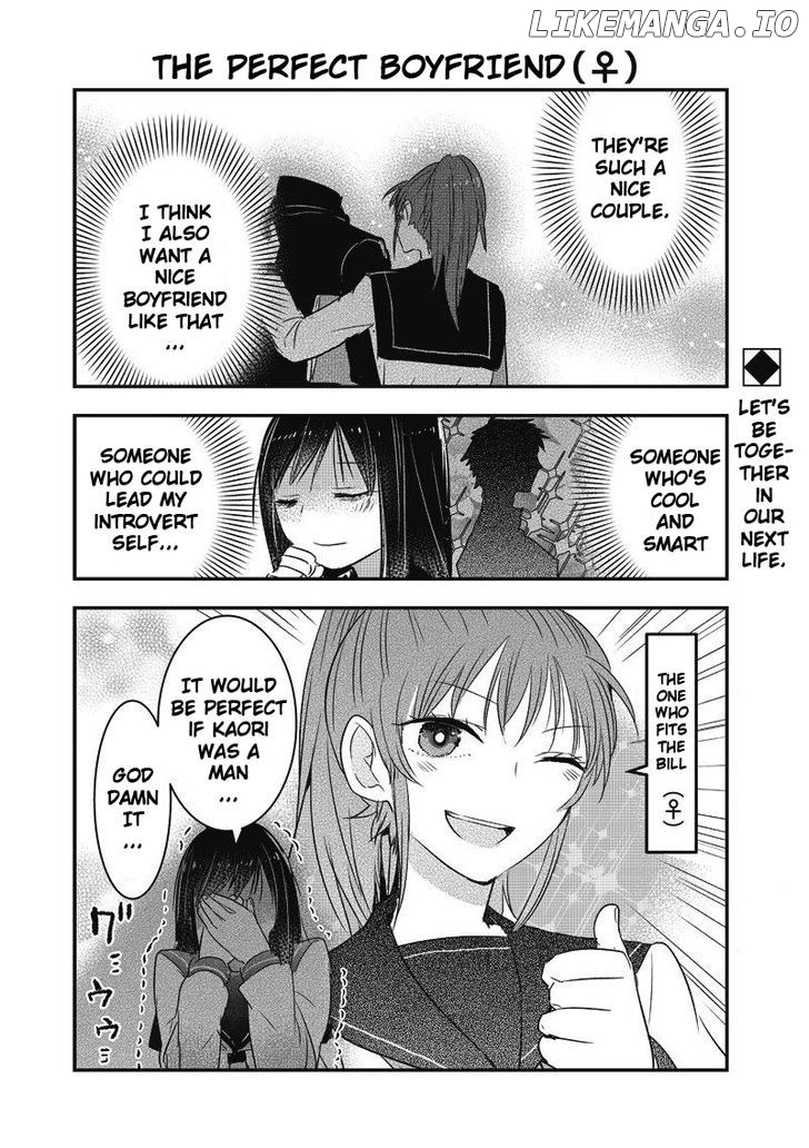 Kanojo Ni Awaseru Kao Ga Nai chapter 6 - page 5