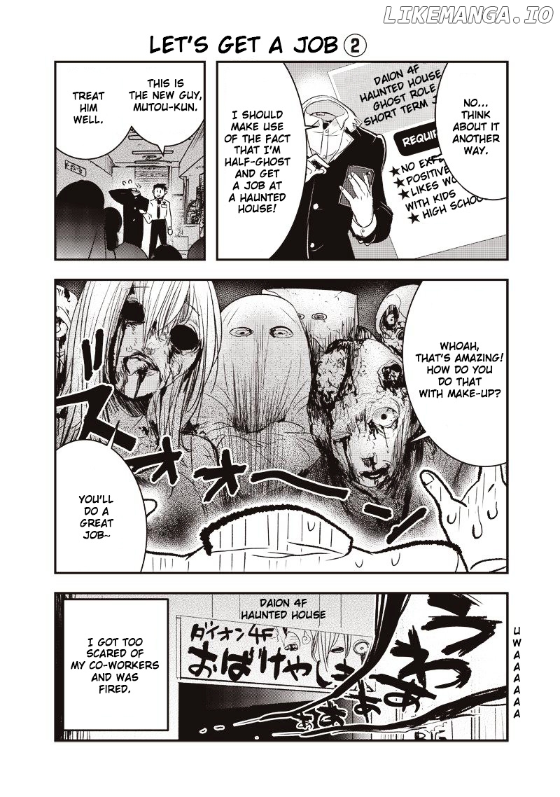 Kanojo Ni Awaseru Kao Ga Nai chapter 7 - page 4