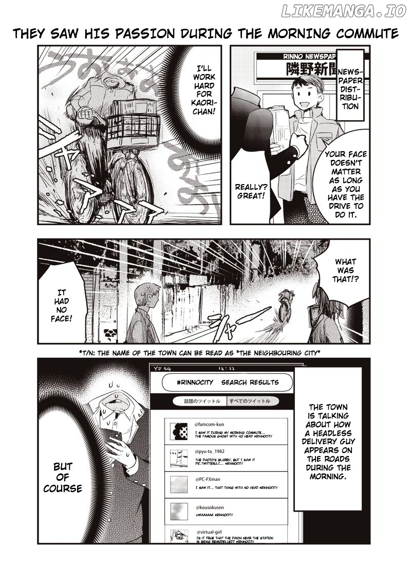 Kanojo Ni Awaseru Kao Ga Nai chapter 7 - page 5