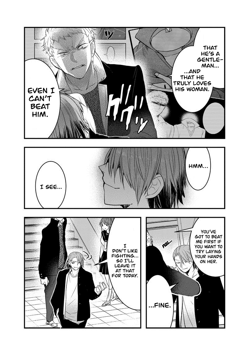 Kanojo Ni Awaseru Kao Ga Nai chapter 25 - page 4