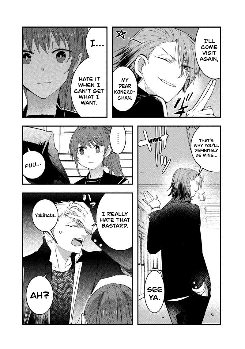 Kanojo Ni Awaseru Kao Ga Nai chapter 25 - page 5