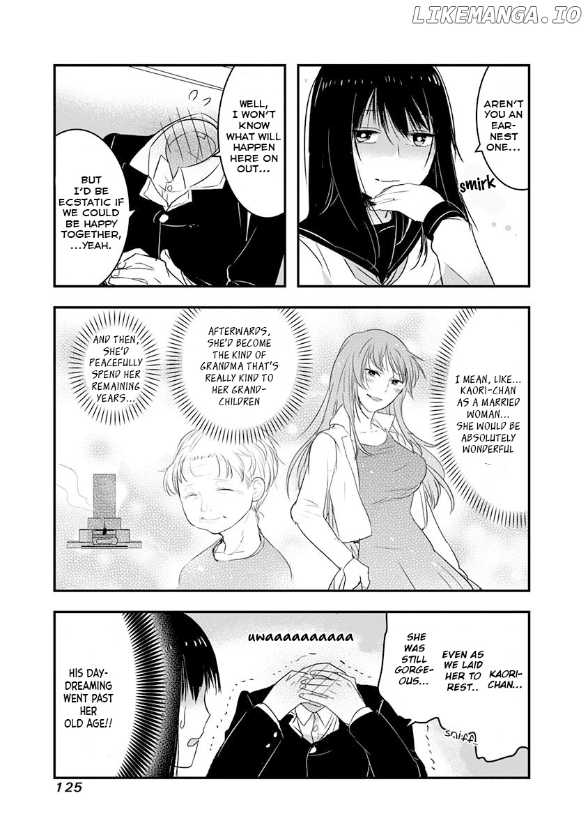 Kanojo Ni Awaseru Kao Ga Nai chapter 17 - page 3