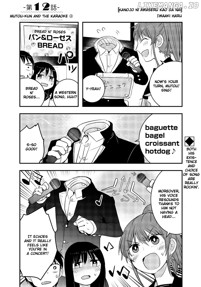 Kanojo Ni Awaseru Kao Ga Nai chapter 12 - page 1