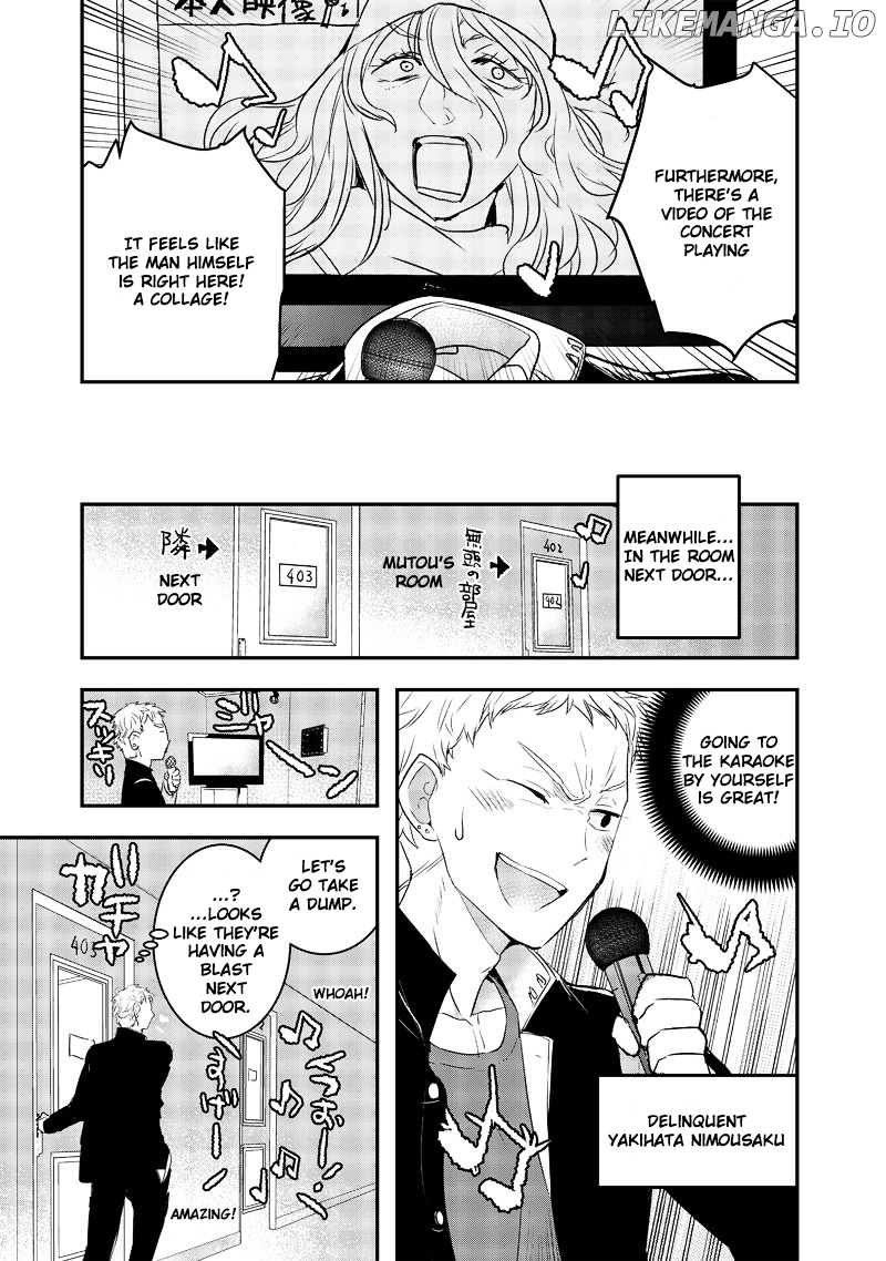 Kanojo Ni Awaseru Kao Ga Nai chapter 12 - page 2