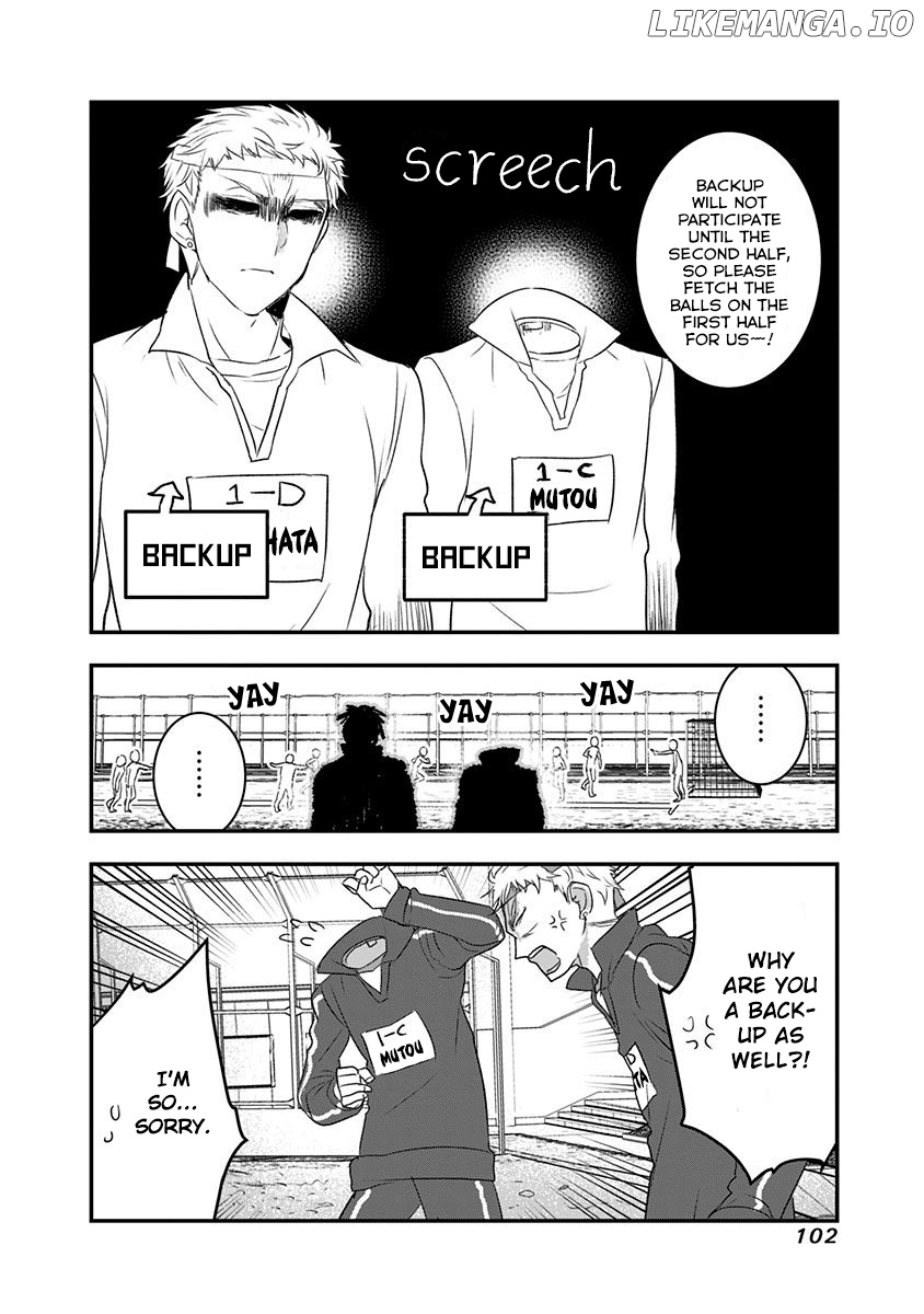 Kanojo Ni Awaseru Kao Ga Nai chapter 14 - page 2