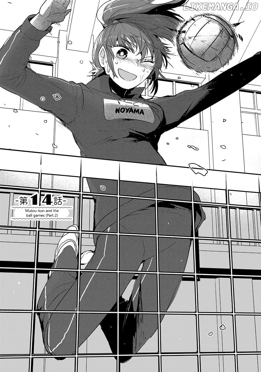 Kanojo Ni Awaseru Kao Ga Nai chapter 14 - page 3
