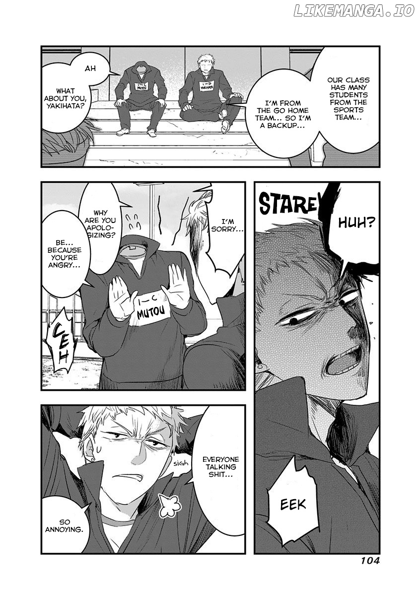 Kanojo Ni Awaseru Kao Ga Nai chapter 14 - page 4