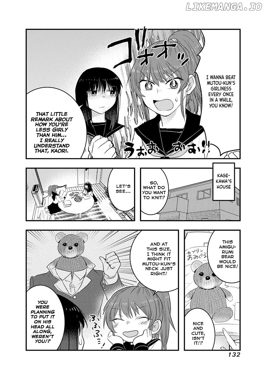 Kanojo Ni Awaseru Kao Ga Nai chapter 18 - page 2