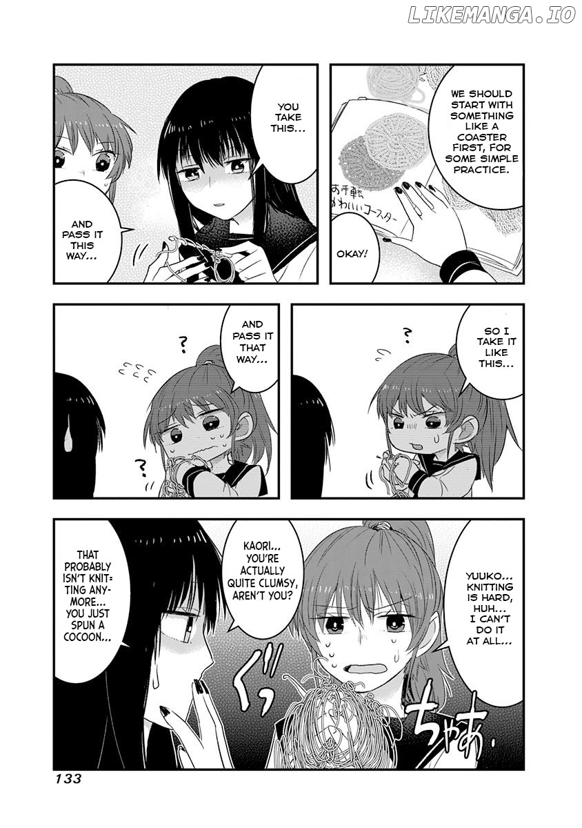 Kanojo Ni Awaseru Kao Ga Nai chapter 18 - page 3