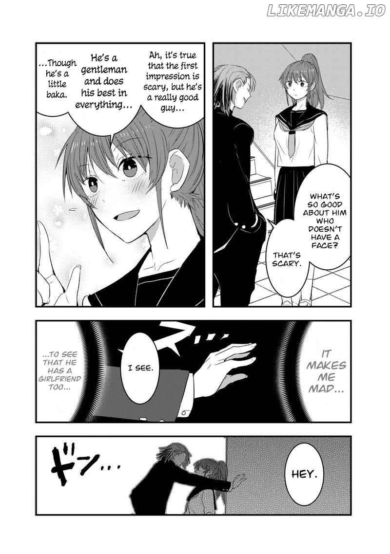 Kanojo Ni Awaseru Kao Ga Nai chapter 24 - page 5