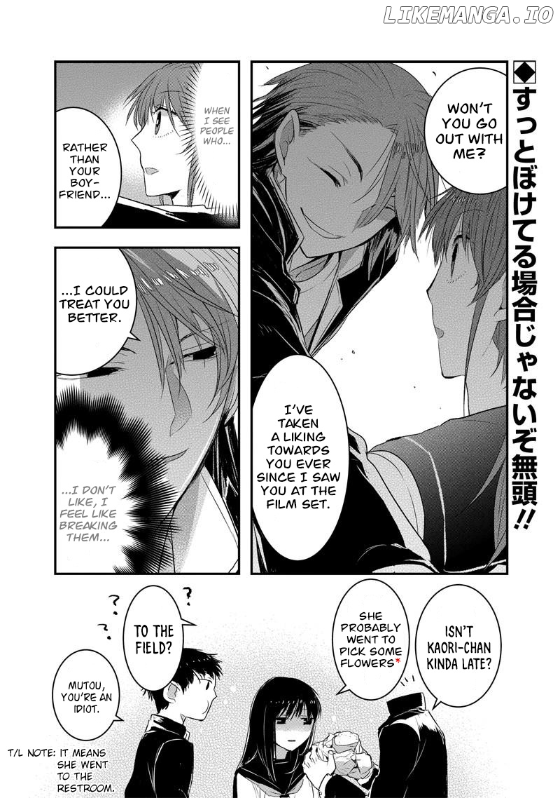 Kanojo Ni Awaseru Kao Ga Nai chapter 24 - page 6