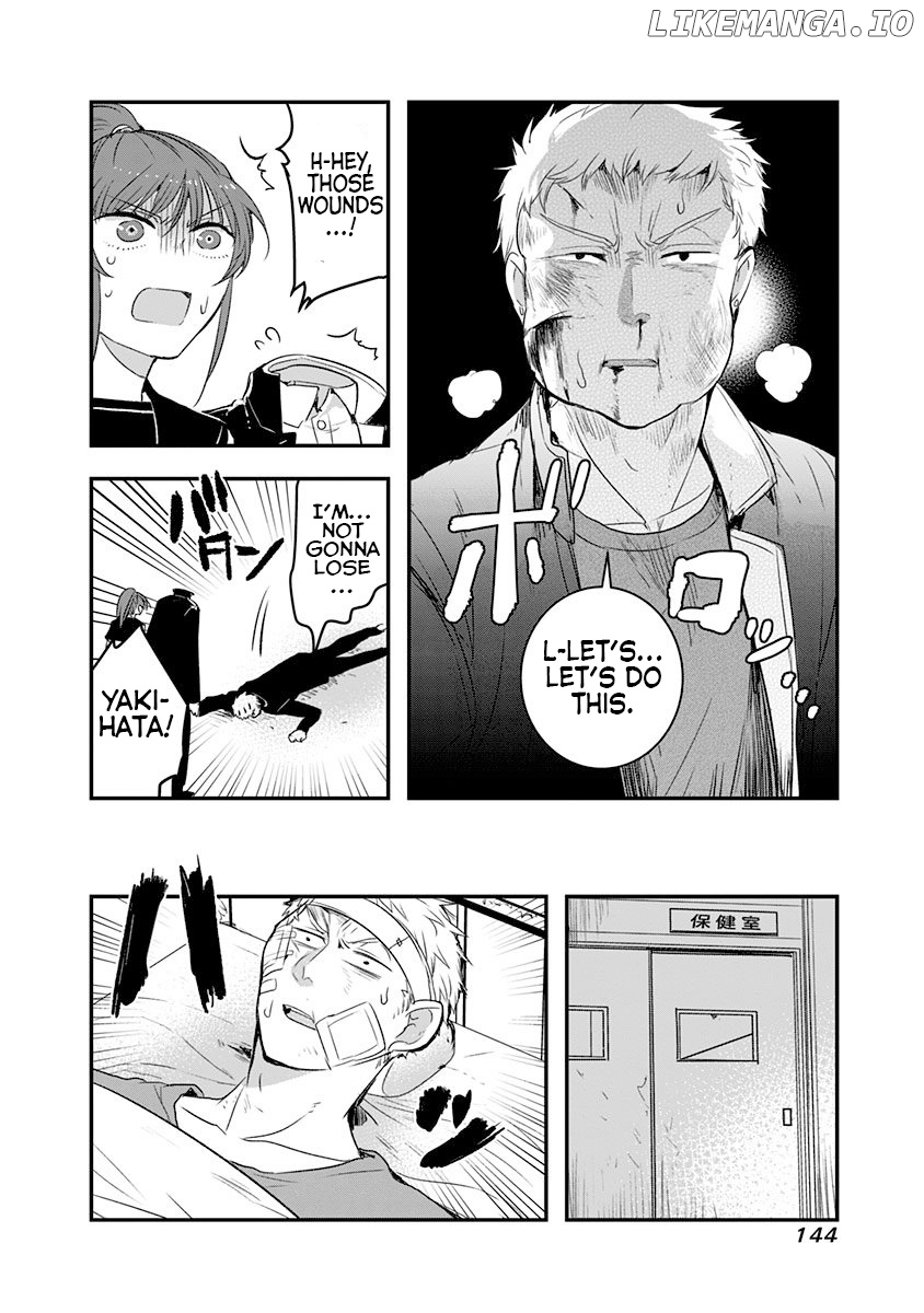 Kanojo Ni Awaseru Kao Ga Nai chapter 20 - page 3