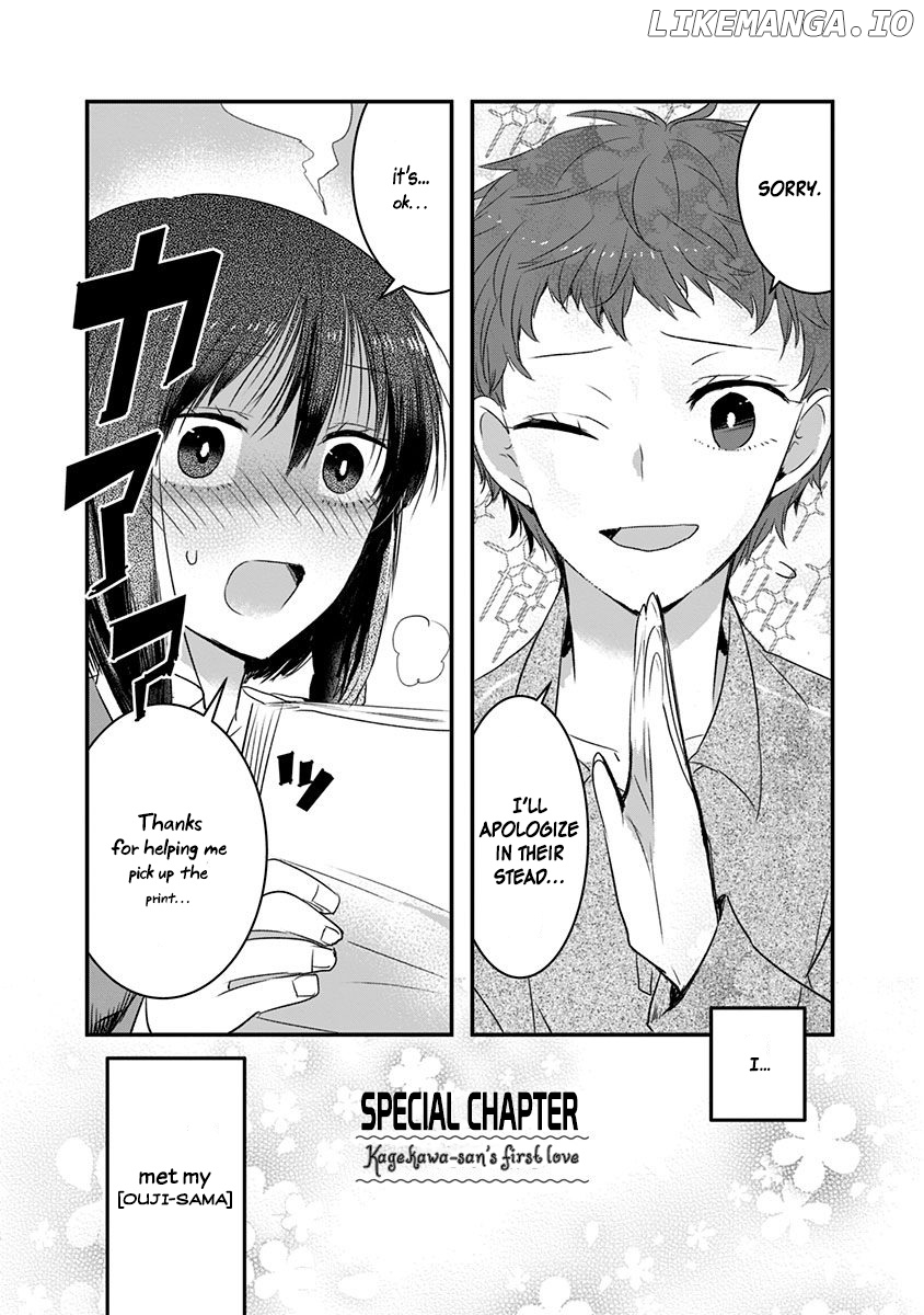Kanojo Ni Awaseru Kao Ga Nai chapter 21.5 - page 3