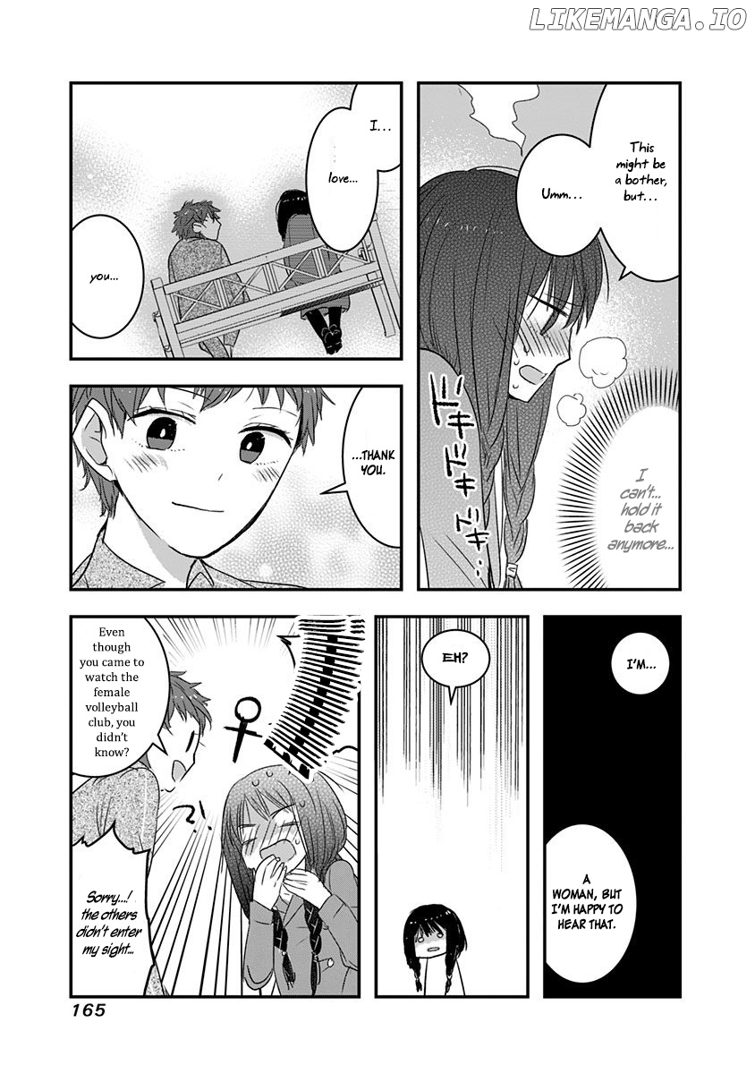 Kanojo Ni Awaseru Kao Ga Nai chapter 21.5 - page 7