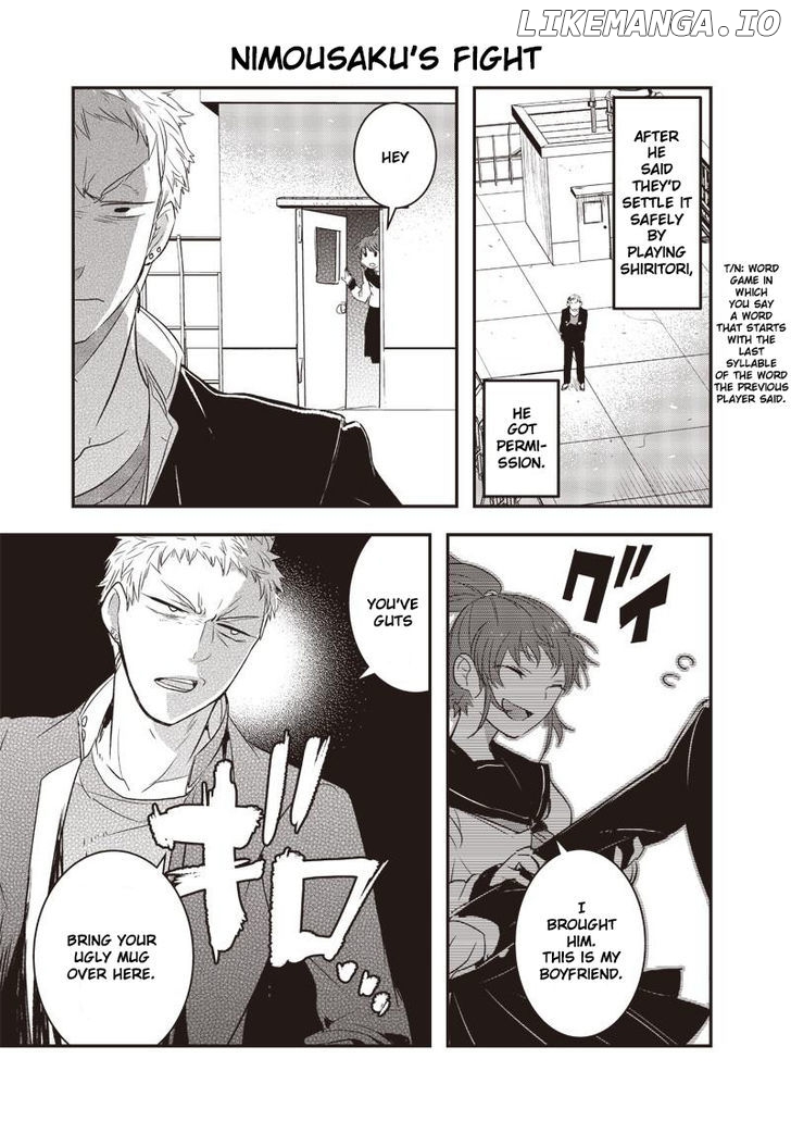 Kanojo Ni Awaseru Kao Ga Nai chapter 9 - page 5