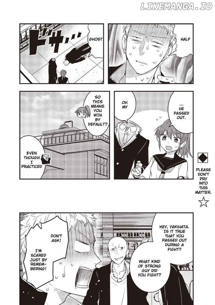 Kanojo Ni Awaseru Kao Ga Nai chapter 9 - page 7