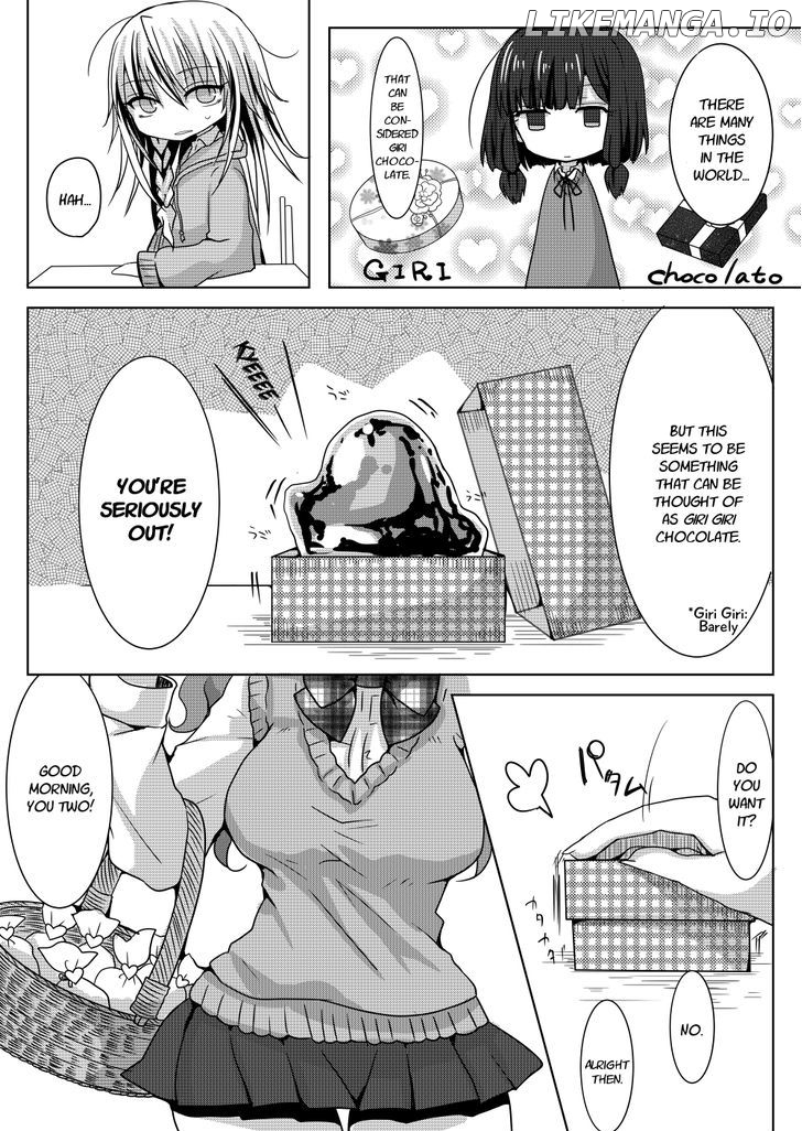 Ponkotsu no Uta chapter 1 - page 17