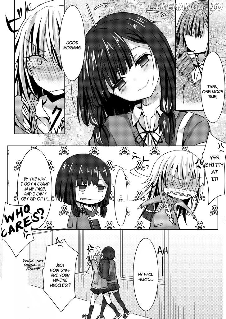 Ponkotsu no Uta chapter 1 - page 5