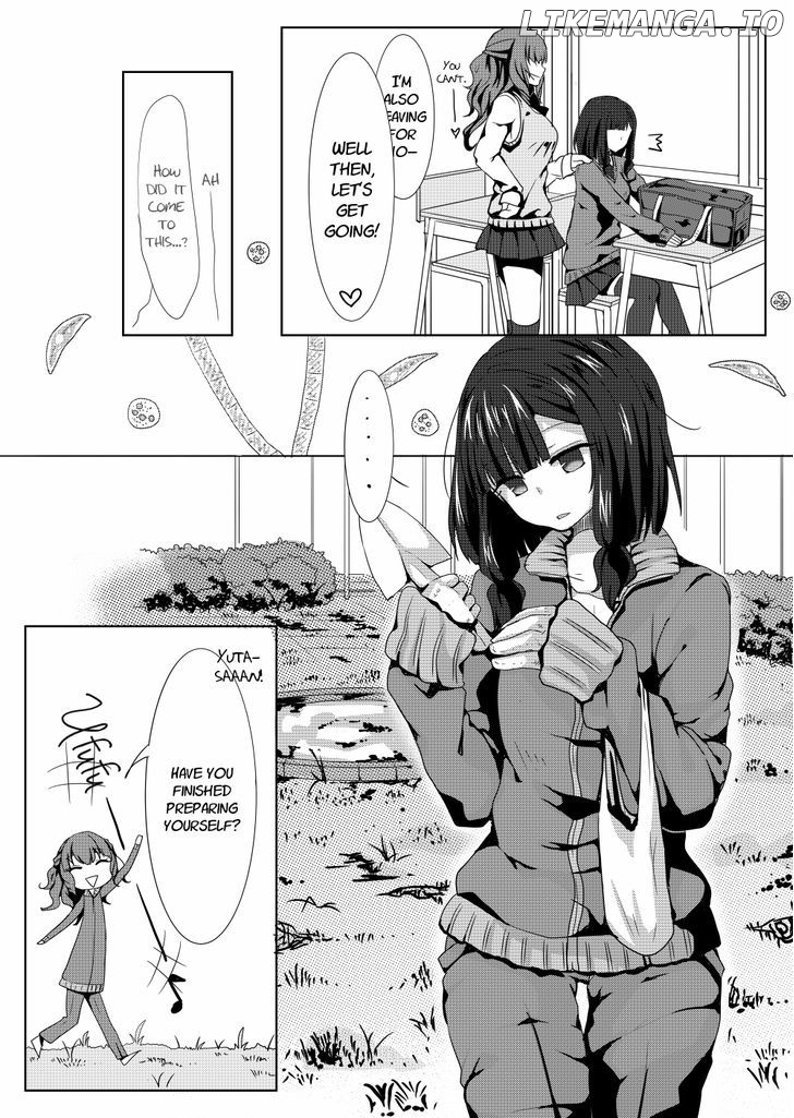 Ponkotsu no Uta chapter 2 - page 13