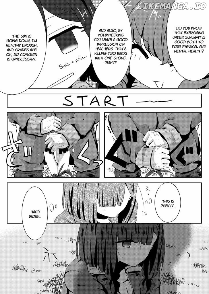 Ponkotsu no Uta chapter 2 - page 14