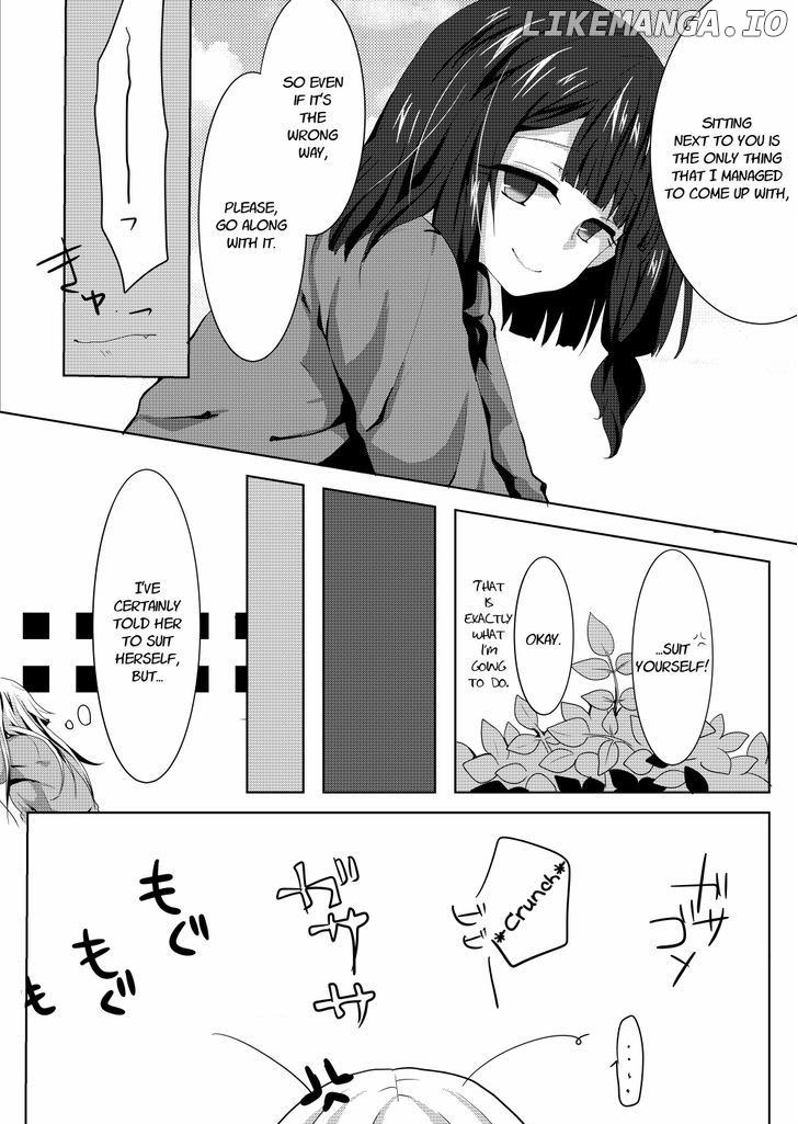 Ponkotsu no Uta chapter 2 - page 6