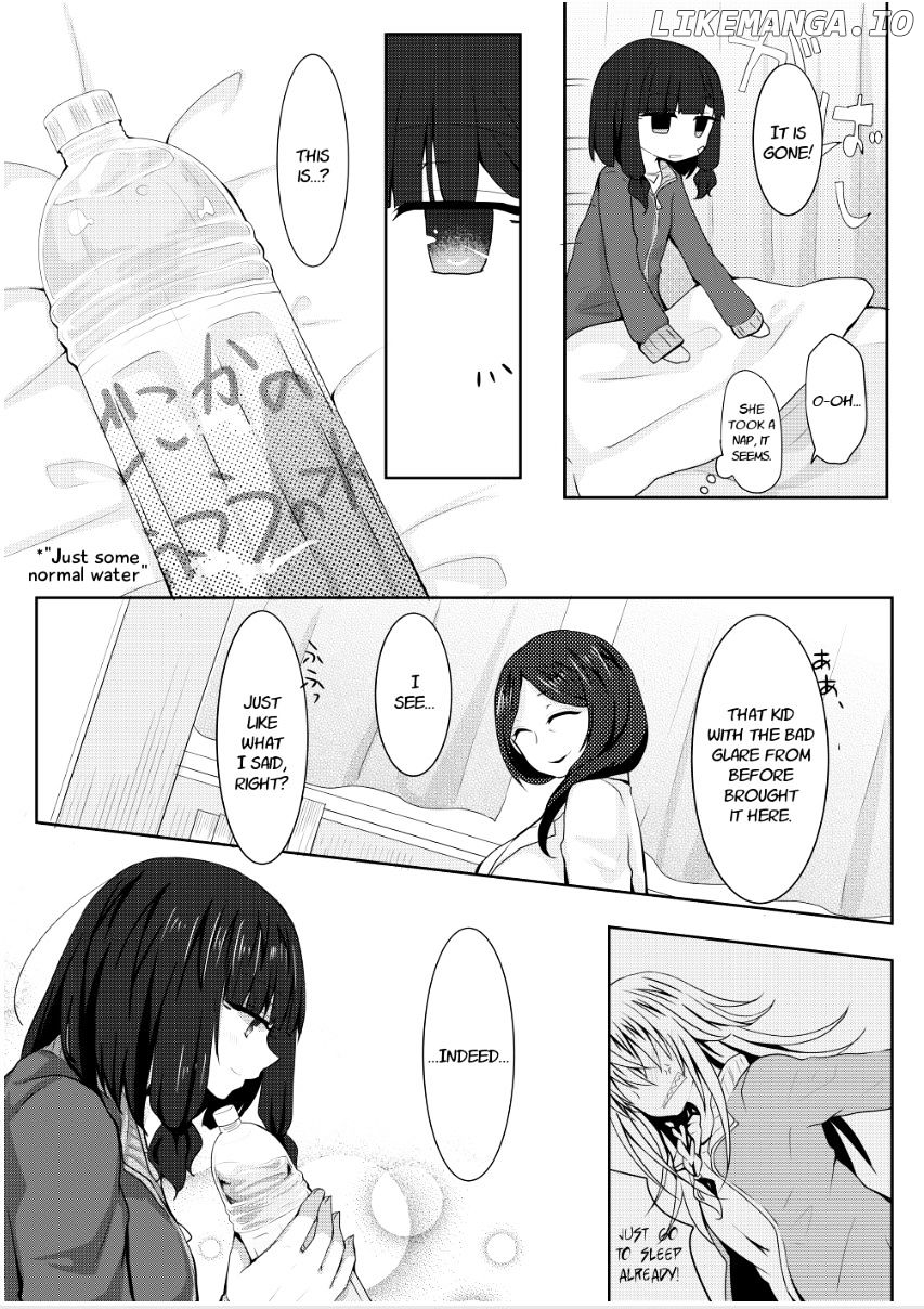 Ponkotsu no Uta chapter 3 - page 17