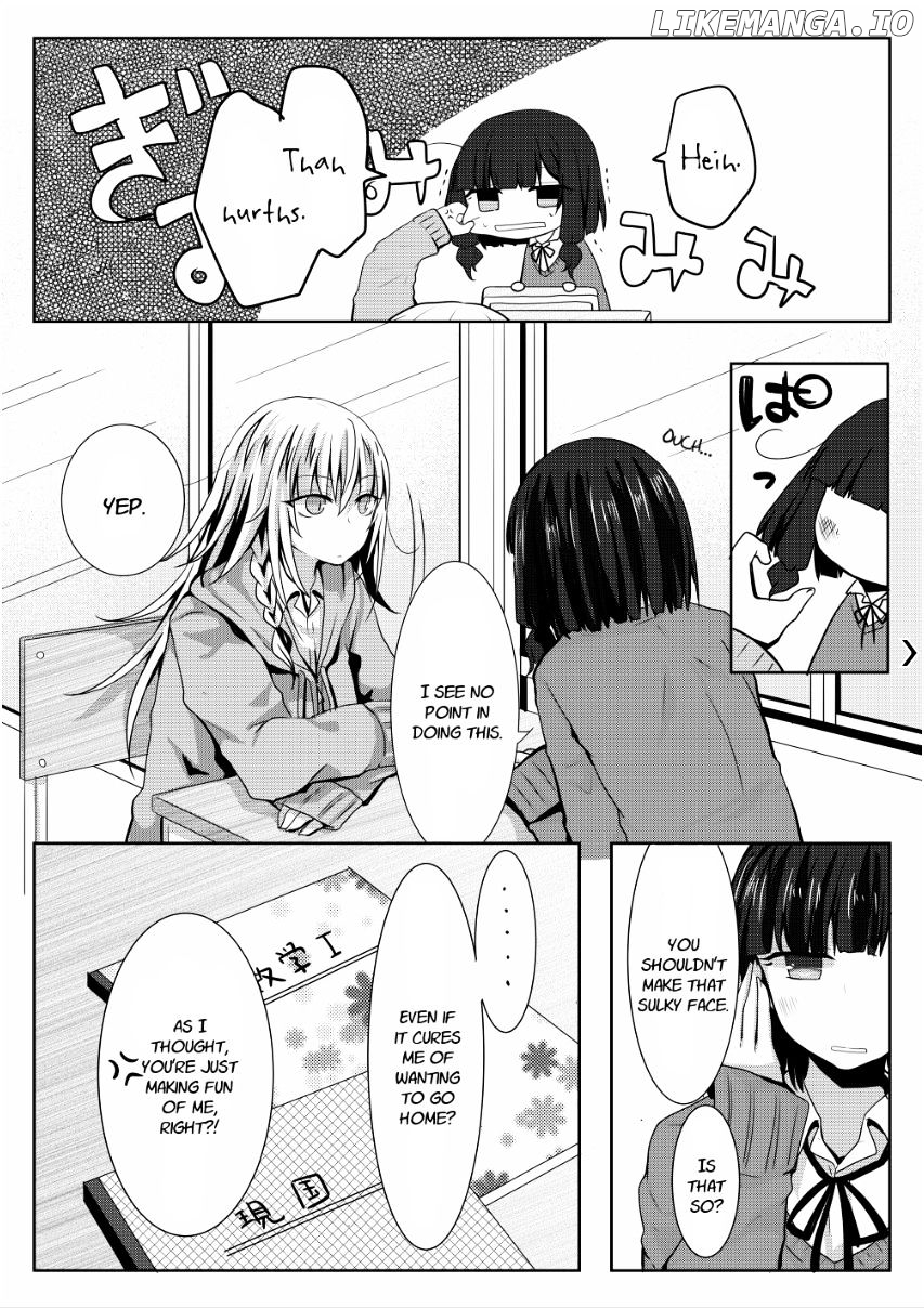 Ponkotsu no Uta chapter 3 - page 5