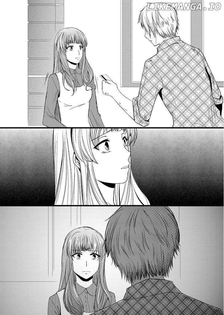 Ren-Ai No Saki Ni Kekkon Keikaku chapter 4 - page 2