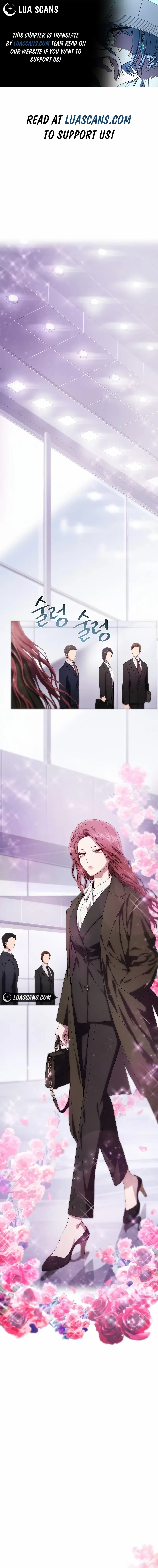 I’m stuck in a crazy drama Chapter 1 - page 1
